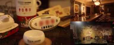 骨灰盒加盟代理,一个行业的兴起与衰落插图31 「垮掉的行业」 礼品行业9年的一点经历,设计师视角