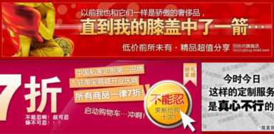 骨灰盒加盟代理,一个行业的兴起与衰落插图39 「垮掉的行业」 礼品行业9年的一点经历,设计师视角