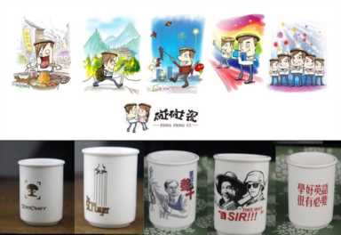 骨灰盒加盟代理,一个行业的兴起与衰落插图47 「垮掉的行业」 礼品行业9年的一点经历,设计师视角