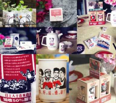 骨灰盒加盟代理,一个行业的兴起与衰落插图49 「垮掉的行业」 礼品行业9年的一点经历,设计师视角