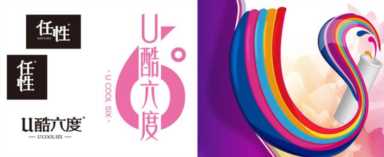 骨灰盒加盟代理,一个行业的兴起与衰落插图55 「垮掉的行业」 礼品行业9年的一点经历,设计师视角