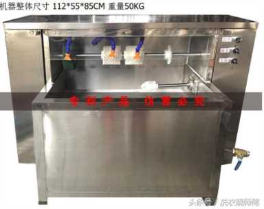 开干洗店到底需要多少钱？先看看你要配置什么设备再决定