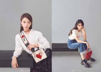 宝格丽官网价格及图片及价格插图1 今年七夕,这些大牌限定系列又来“抢钱”了