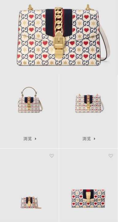 宝格丽官网价格及图片及价格插图13 今年七夕,这些大牌限定系列又来“抢钱”了