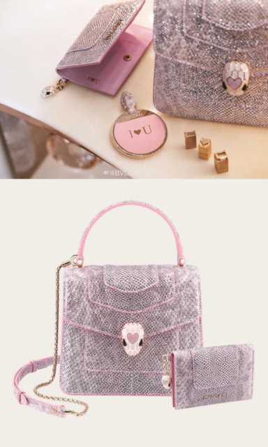 宝格丽官网价格及图片及价格插图9 今年七夕,这些大牌限定系列又来“抢钱”了