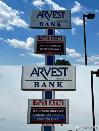 麦当劳被群殴，冰雪皇后愈战愈勇，快餐激战正酣