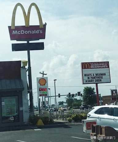 麦当劳被群殴，冰雪皇后愈战愈勇，快餐激战正酣