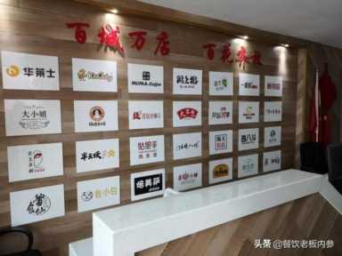 门店1.2万家，不放加盟！它如何炼成中国餐饮连锁的“隐形冠军”