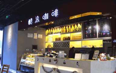 2023年咖啡加盟排行榜，掌握投资创业新风向