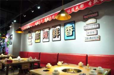 全球2000+分店串串店！成都小郡肝39.9元！150根+荤素各1份+饮料~