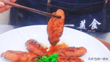 做可乐鸡翅不好吃？很多人第一步就做错了，正确方法应该这样做