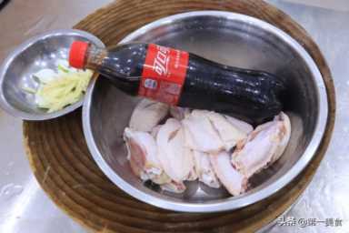 做可乐鸡翅不好吃？很多人第一步就做错了，正确方法应该这样做