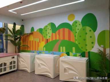 婴儿游泳馆投资费用,开一个婴儿游泳馆需要多少钱插图5 开个婴儿游泳馆投资大概需要多少钱?10万可以吗?