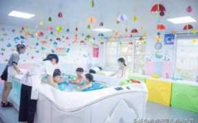 婴儿游泳馆投资费用,开一个婴儿游泳馆需要多少钱