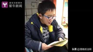 10岁才知爸爸牺牲10年，作文《我的爸爸》看哭许多人