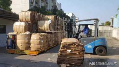 最赚钱的冷门暴利生意,报废车回收拆解企业技术规范插图9 推荐五个不起眼的高利润行业,你敢尝试吗?