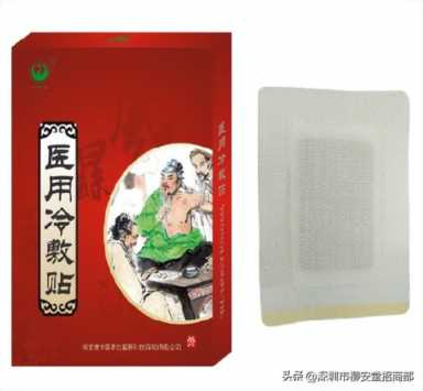 “柳安堂”16周年庆！五一活动火热进行中！面向全球招商加盟！