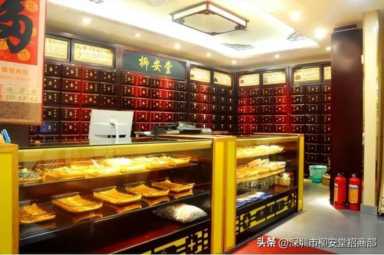 “柳安堂”16周年庆！五一活动火热进行中！面向全球招商加盟！