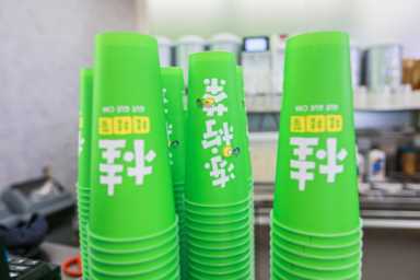 桂桂茶告诉你：开奶茶店租金多少比较合适