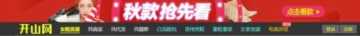 彭亚舟：19个比阿里巴巴还要便宜的一件代发拿货网站，拿走不谢?