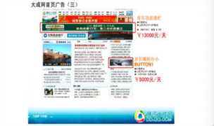 加盟教育培训机构需要什么条件插图3 老板不用花几十万学习招商了,这里教你如何快速招商