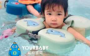 婴幼儿产品加盟，婴儿游泳馆加盟前景如何