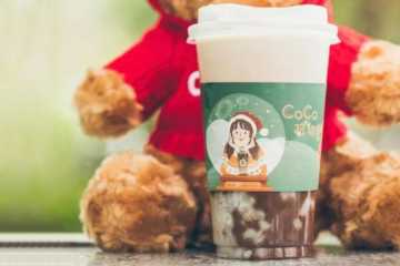 coco都可茶饮加盟费是多少?开标准店仅需投资4万元!（最新公布）