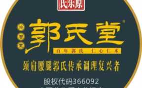 健康项目投资加盟，怎么经营健康产业