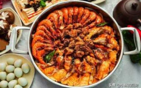 焖锅酱料配方，如何调制焖锅的的酱