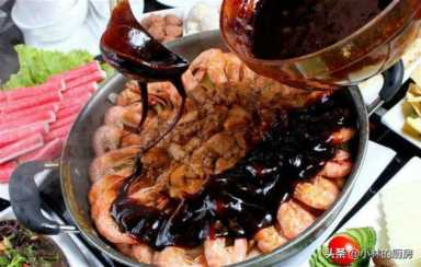 教你自己做焖锅，只要酱料调的好，盖上一焖，开盖酱香扑鼻美极了