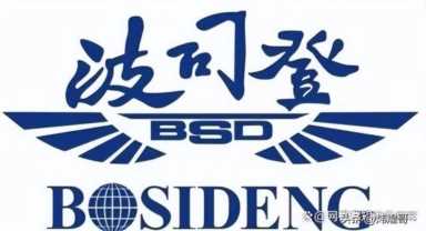 十大品牌家纺排名,中国服装品牌排行榜前十名占比插图3 中国服装品牌排行榜前十名