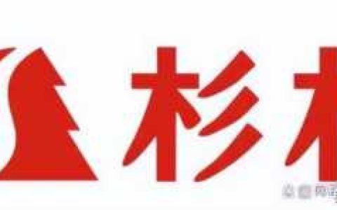 十大品牌家纺排名，中国服装品牌排行榜前十名占比