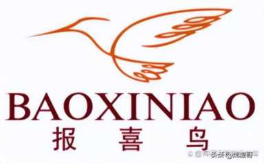 十大品牌家纺排名,中国服装品牌排行榜前十名占比插图7 中国服装品牌排行榜前十名