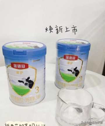 进口奶粉品牌十大排名,伊利金领冠睿护奶粉的介绍插图3 “进口原装奶粉排行榜”哪个品牌好?这3款值得信赖