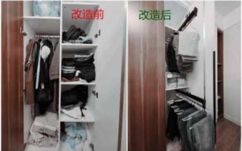 家居设计的细节问题分析,家居装修技巧大全