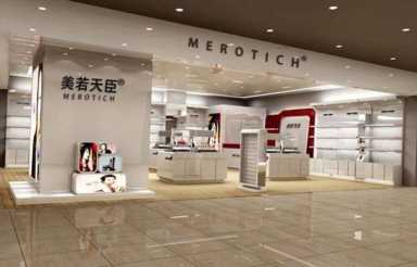 化妆品店加盟哪个牌子,美容加盟连锁品牌排行插图11 2023年美容加盟排行榜,解锁创业新思路