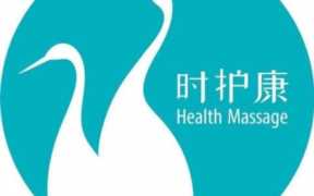 市场创业角度分析案例,如何选择适合自己的养生加盟店