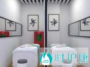 市场创业角度分析案例,如何选择适合自己的养生加盟店插图3 时护康养生馆加盟的条件及优势有哪些?