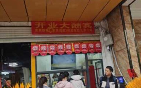 菜煎饼加盟店排行榜，饼小君杂粮煎饼利润分析