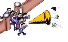 肯德基加盟费及加盟条件，加盟店怎样挣钱