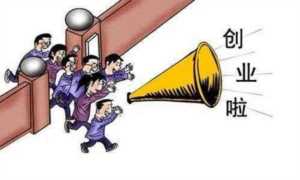 想做餐饮加盟的朋友看过来，看看肯德基为加盟树立的表率