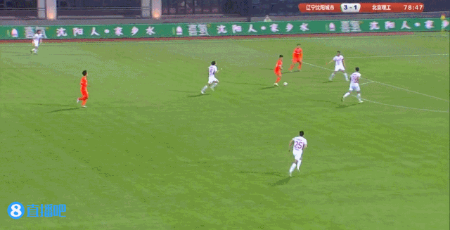 中甲-刘佳鑫两分钟梅开二度 辽宁沈阳城市3-2逆转北理工