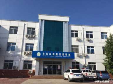 北方首家三文鱼生食加工厂，聚焦北京和天津市场，他们开启了三文鱼分销新模式