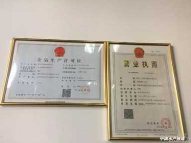 北方首家三文鱼生食加工厂，聚焦北京和天津市场，他们开启了三文鱼分销新模式