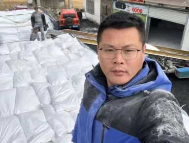 农村创业国家扶持项目有哪些,一亩田农产品行情插图9 创业扶持!一亩田启动中国乡村创业大王评选,帮你对接资源解难题