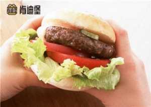 开汉堡店需要什么条件