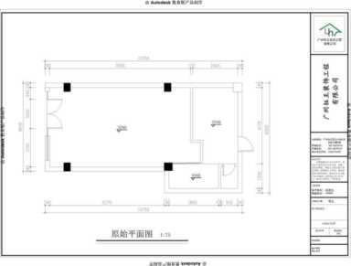 银都路饭店装修设计案例