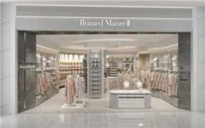 内衣加盟哪个牌子好，内衣品牌加盟店排行榜