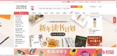 波士顿留学租房，东西都该去哪买，超市购物全攻略！