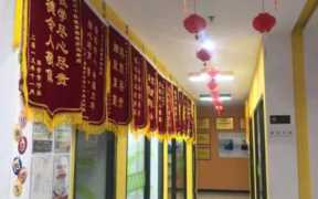 辅导机构加盟哪家好，中小学辅导机构加盟利润如何